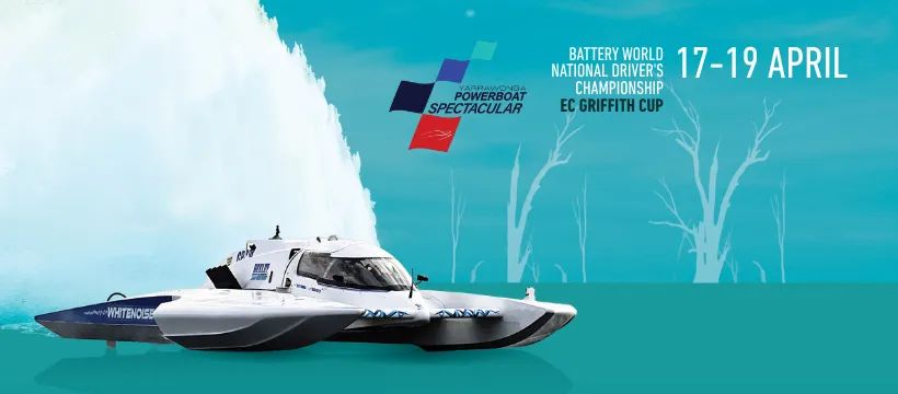 Yarrawonga Powerboat Spectacular 2026
